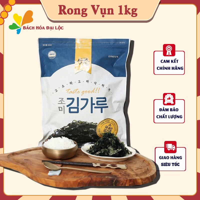 1 Kg Rong Biển Vụn Trộn Cơm Hàn Quốc K-Wook