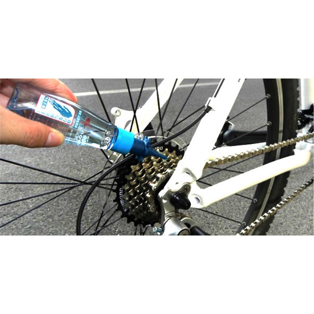 Dầu Tra Xích Xe Đạp Cylion - Bôi Trơn, Chống Hao Mòn 60ml - Dầu Bôi Trơn Sên Xe Đạp