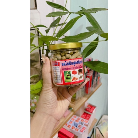 GIẢM CÂN ĐÔNG Y THÁI LAN 50v/150V