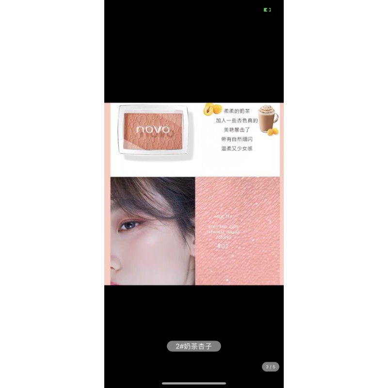 Phấn má hồng Novo Yingliang No:5372 | BigBuy360 - bigbuy360.vn