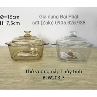 NỒI THỦY TINH - Nồi nắp thủy tinh vuông trắng BJW203-3 (1000mlit) BLINKMAX