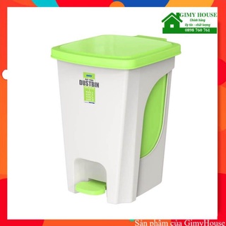 Thùng rác đạp matsu lớn nhựa duy tân - kích thước 30 x 37,5 x 45 cm