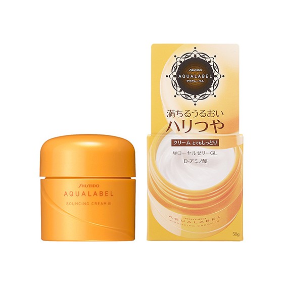 Kem dưỡng Shiseido Aqualabel Bouncing màu vàng