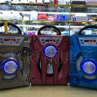Loa Bluetooth Âm Thanh Cực Hay