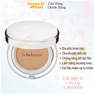[ Mẫu mới date 2024 ] Set Phấn nước cushion trắng da che khuyết điểm Brightening Sulwhasoo