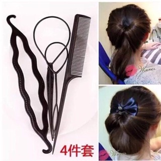 Sét bới tóc đa năng 4 món