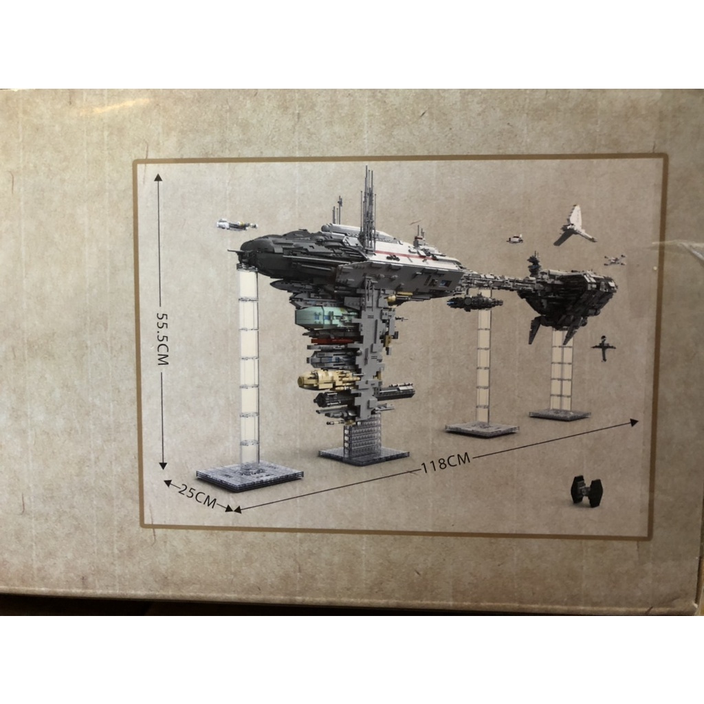 Star Wars - Mould King 21001