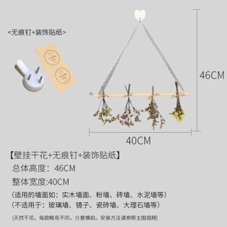 Hoa khô decor treo tường