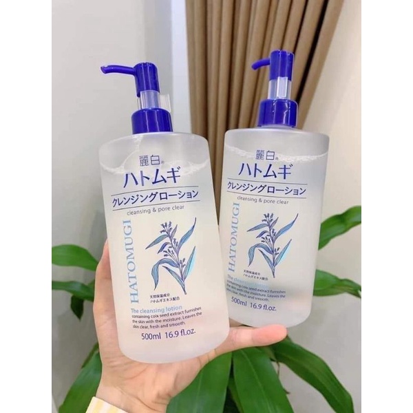 Dầu tẩy trang, nước tẩy trang ý dĩ Hatomugi 500ml Nội địa Nhật chính hãng