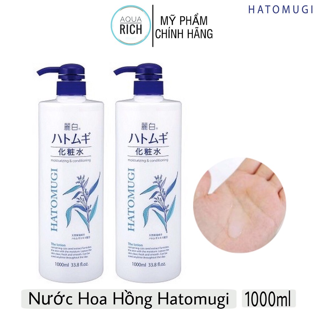 Nước Hoa Hồng Toner Hatomugi Moisturizing & Conditioning The Toner 1000ml ( Có Vòi )