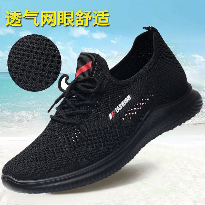 Giày Thể Thao Vải Lưới Thoáng Khí Đế Mềm Chống Trượt Cỡ Lớn 48 Cho Người Lớn Tuổi