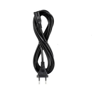 Dây Nguồn Máy Hơ Sun 5 / SUN 5 PLUS