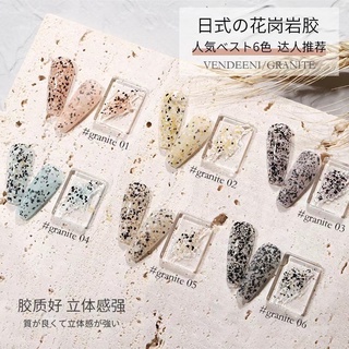 Set Gel đá 6 hũ, trang trí móng đẹp
