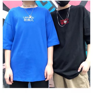 304 ÁO PHÔNG SIÊU LẦY LỘI SIZE S-XXL