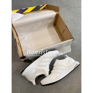 giầy ultra boost 4.0