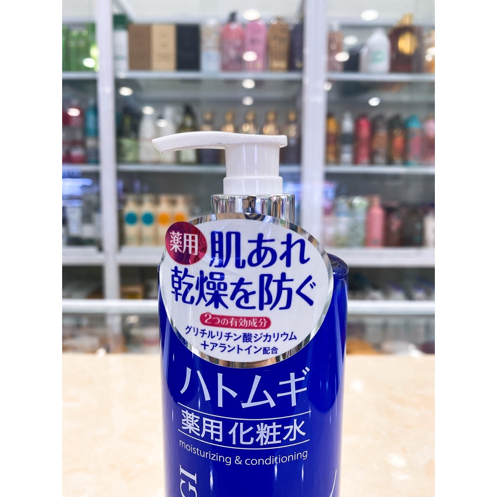 Nước Hoa Hồng Ý Dĩ Hatomugi The Medicated Lotion Nhật Bản 500ml