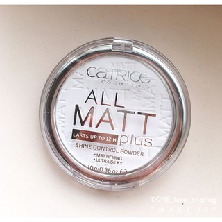 Phấn phủ kiềm dầu Catrice All Matt Plus 001
