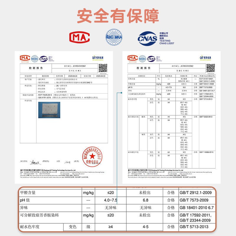 【Sẵn sàng giao hàng】 bình sữa bình sữa moyuumPhụ kiện bình sữa thường dùng cho bé giữ nhiệt Como tomo Baby Bot