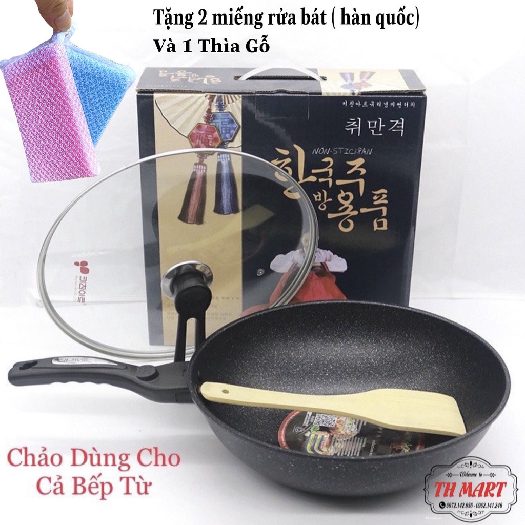 Chảo Chống Dính Siêu Bền Sâu Lòng Đá Coopia Hàn Quốc có nắp kính size 30cm/32cm (Tặng Thìa Gỗ )