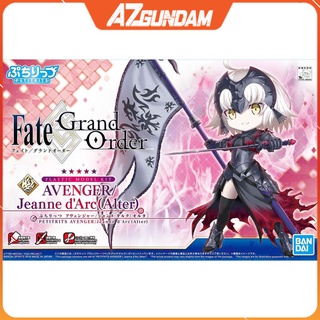 Mô Hình Lắp Ráp Fate Grand Order Avenger Jeanne D'Arc FGO