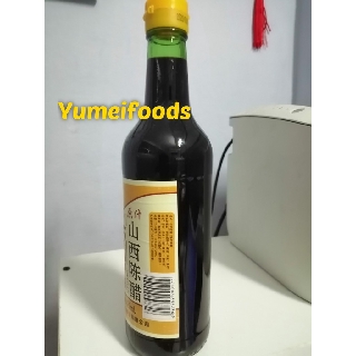 Dấm Đen Sơn Tây Trung Quốc 420ml