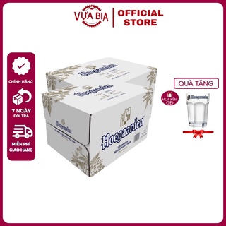 Combo 2 thùng hoegaarden white 12 lon 500ml