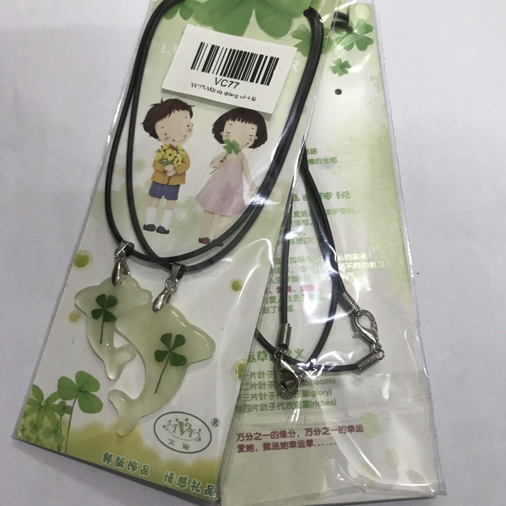 N10 - Vòng cổ. (Qúy khách vui lòng xem kĩ mô tả để chọn đúng mã hàng)