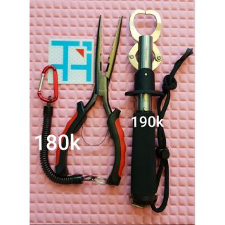 Tùy chọn : KẸP GẮP CÁ CÓ CÂN 15kg  / KÌM GỠ LƯỠI / Phụ kiện lure , dụng cụ câu cá
