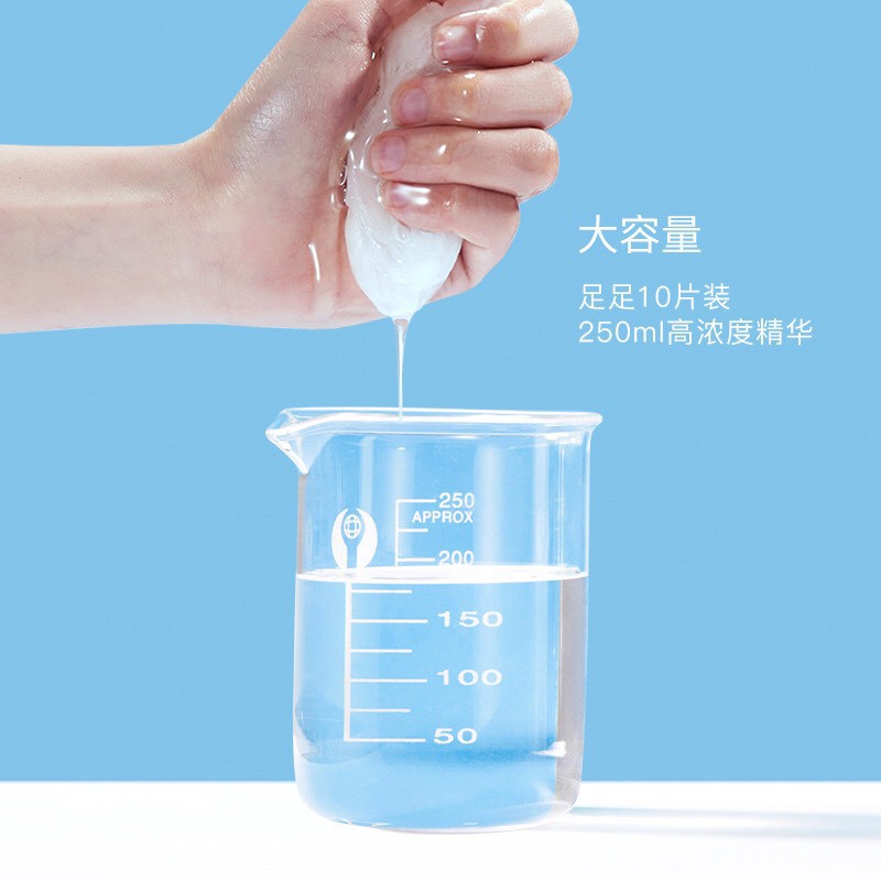 Mặt Nạ Collagen Chiết Xuất Từ Trứng Cá Muối Giúp Trắng Da, Ngăn Ngừa Quá trình Lão Hóa da, Giúp Da Căng Bóng Mịn Màng.