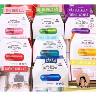 [DATE 2024] MẶT NẠ BANOBAGI MẪU MỚI NHẤT