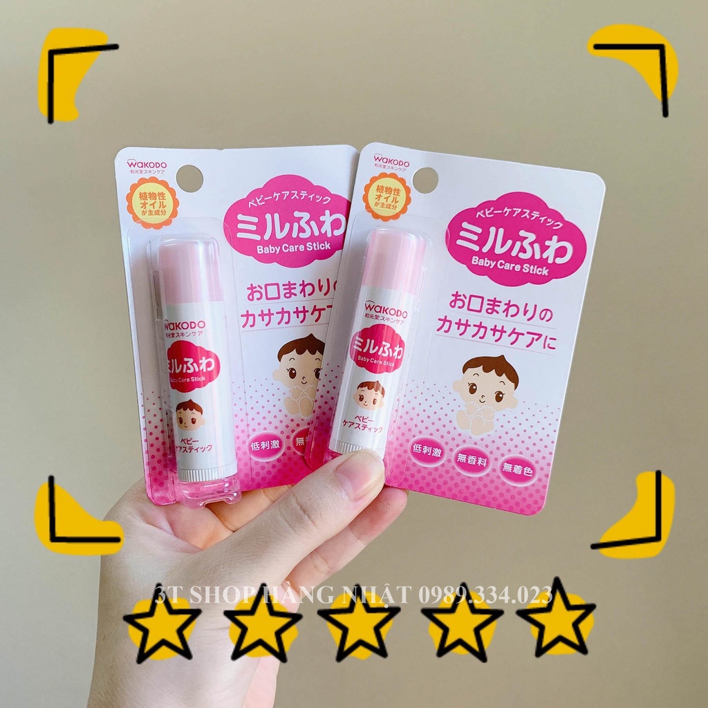 Son dưỡng môi trẻ em Wakodo