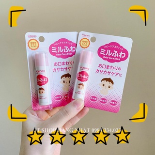 Son dưỡng môi trẻ em Wakodo
