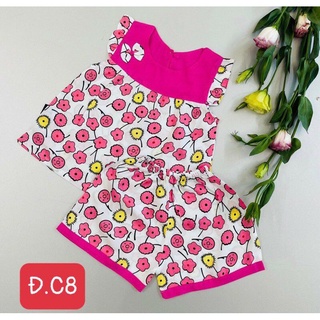 BỘ LẠNH  BÉ GÁI ( 25-45KG)