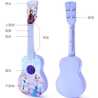 Đàn guitar Đồ Chơi Dễ Thương Cho Bé