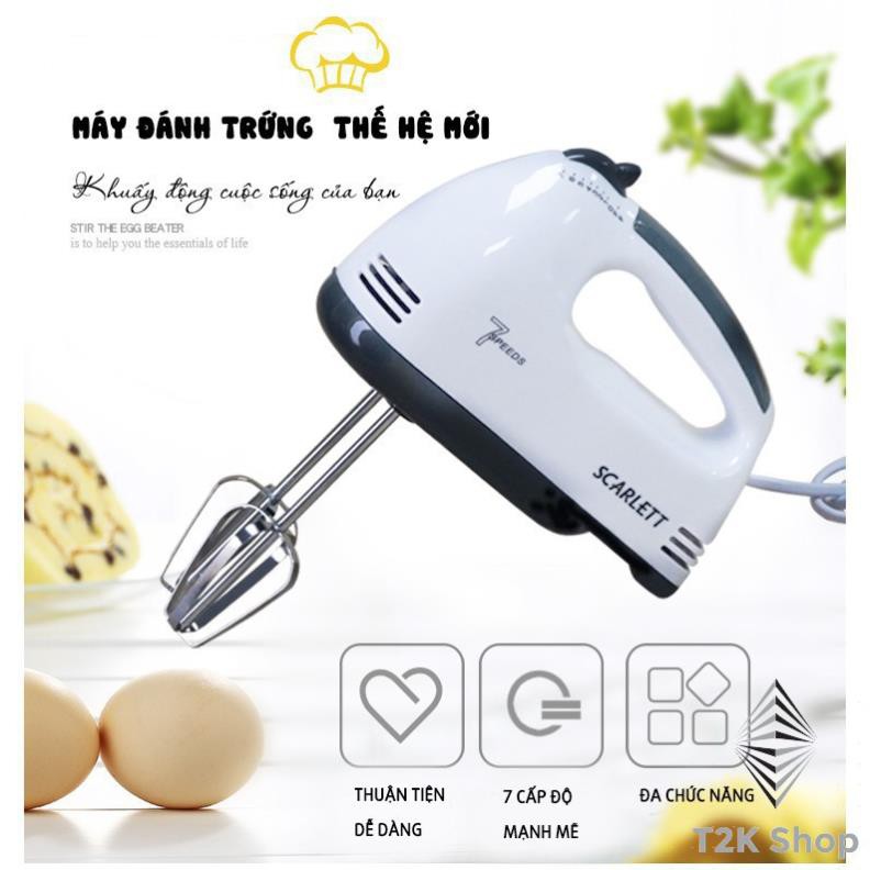 Máy Đánh Trứng Cầm Tay 7 Tốc Độ Công Suất 180W -  Đi kèm 4 que trộn inox có thể tháo rời để vệ sinh rất dễ dàng