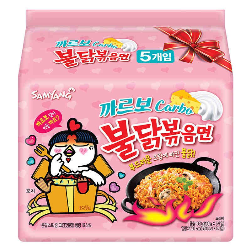 Mì Cay Hàn Quốc, Mì Cay Samyang Vị Carbonara Lốc 5 Gói 130Gr