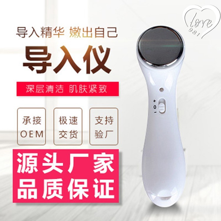 Máy rửa mặt chất lượng cao | BigBuy360 - bigbuy360.vn