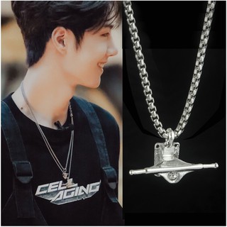 Dây chuyền cá tính Vương Nhất Bác