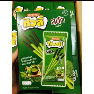 Bánh Que Trà Xanh Tivoli: 45k/Hộp