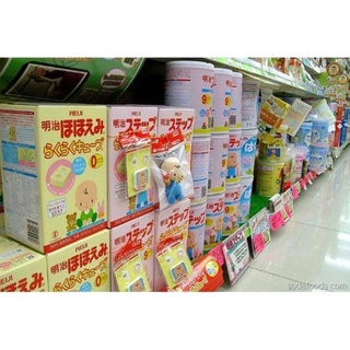 Sữa MEIJI Thanh 648g Nội Địa Nhật Bản, Sữa MEIJI Thanh