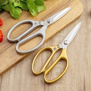 Kéo nhật sk5 - kéo cắt gà