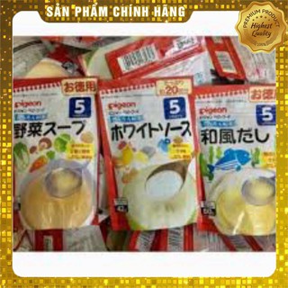 Bột nêm Dashi Pigeon Nhật gói 50G cho bé ăn dặm baby154