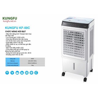 QUẠT ĐIỀU HÒA KUNGFU KF-50c