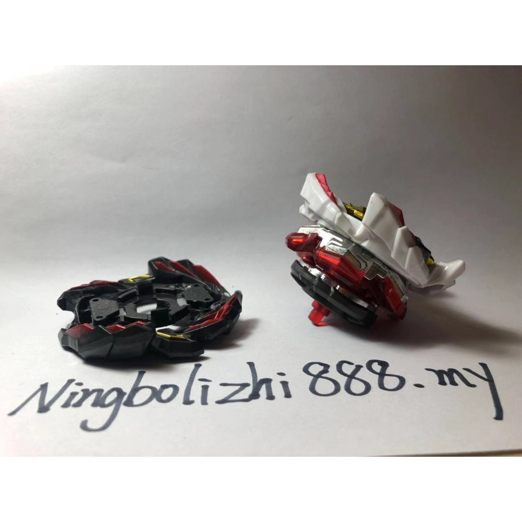 Đồ chơi con quay Beyblade Burst B-145 Dx B chuyên nghiệp