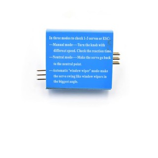 Mạch Test Servo-ESC