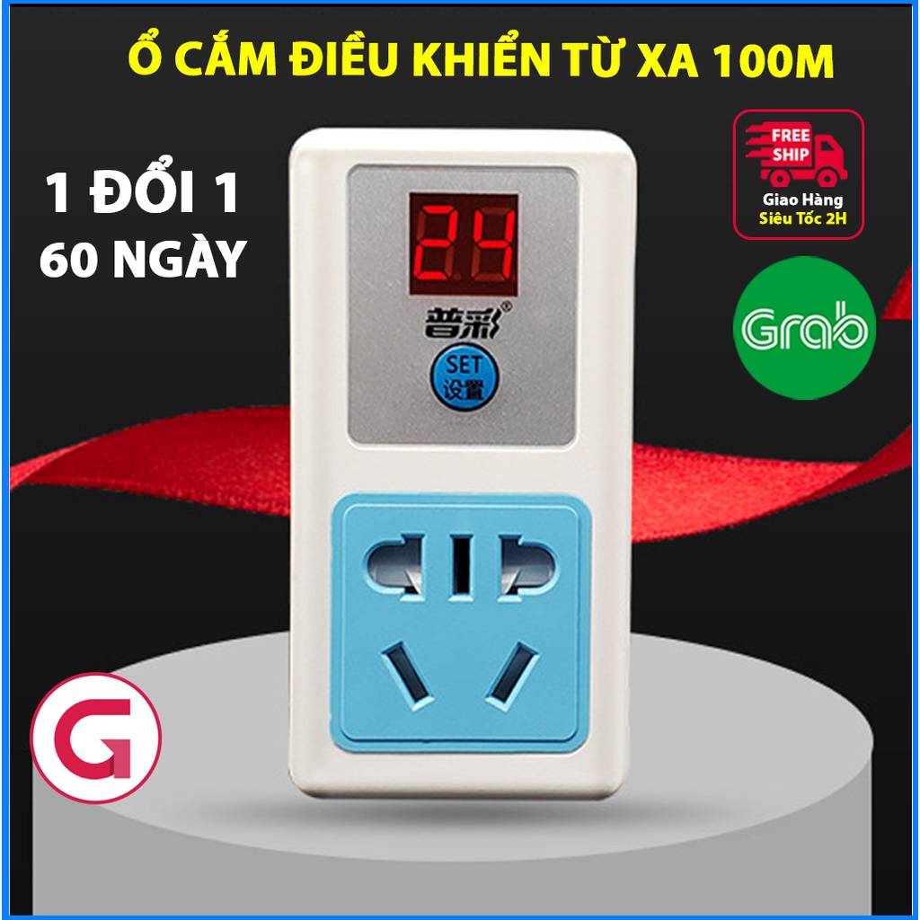 Ổ cắm điều khiển từ xa 100m xuyên tường công suất lớn 2500W ( 220v 10A ) tiện ích cho mọi nhà tại GozenMall