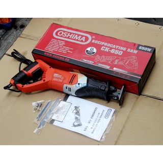 Máy cưa kiếm đa năng Oshima hàng chính hãng bảo hành 12 tháng, cưa kiếm CK-650 Chất lượng