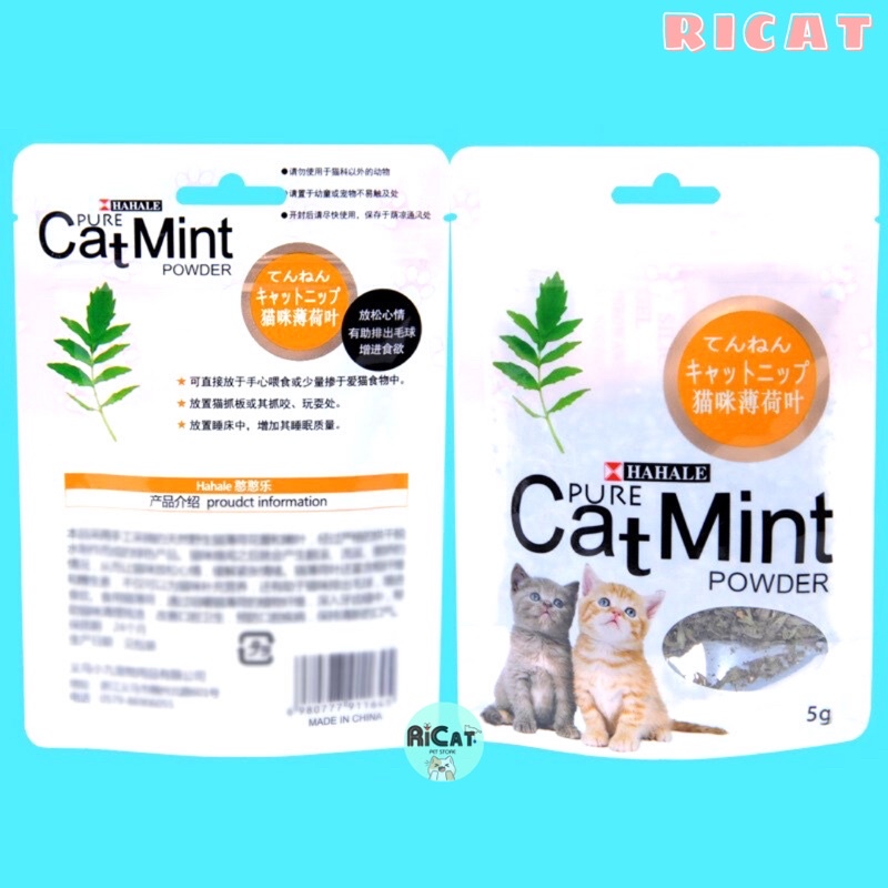 Cỏ Catnip Cỏ Bạc Hà cho Mèo CAT MINT giúp thư giãn, giảm Stress - Gói 5g