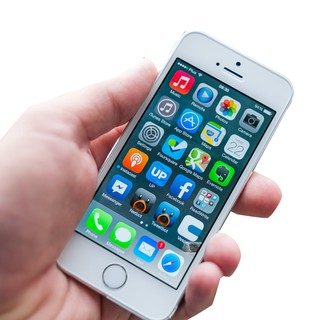 Điện Thoại IPhone 5 Quốc Tế Mới 99%