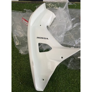 Cặp Bửng Super Dream 110 ( Sp110 )